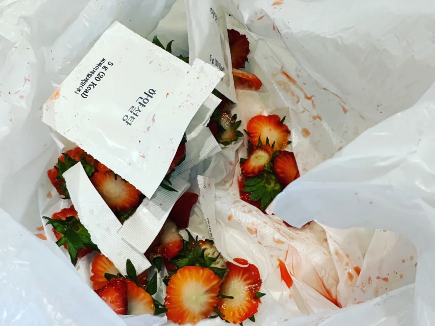 A4 C6 DF49 4371 4 E55 9305 F99 CAF206741