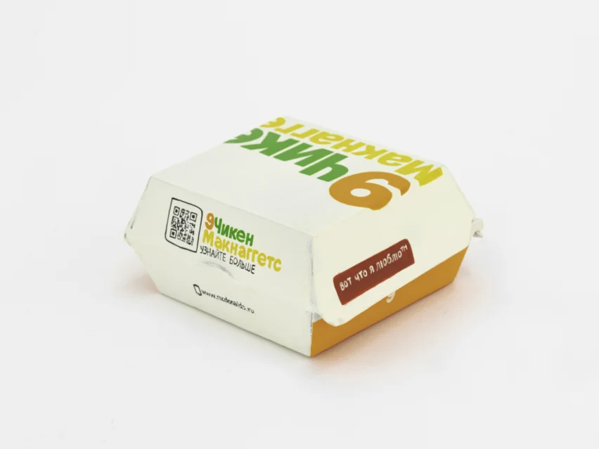 TK 2022 02 03 Tobias Kaspar The Cherry Orchard Installation 2022 15